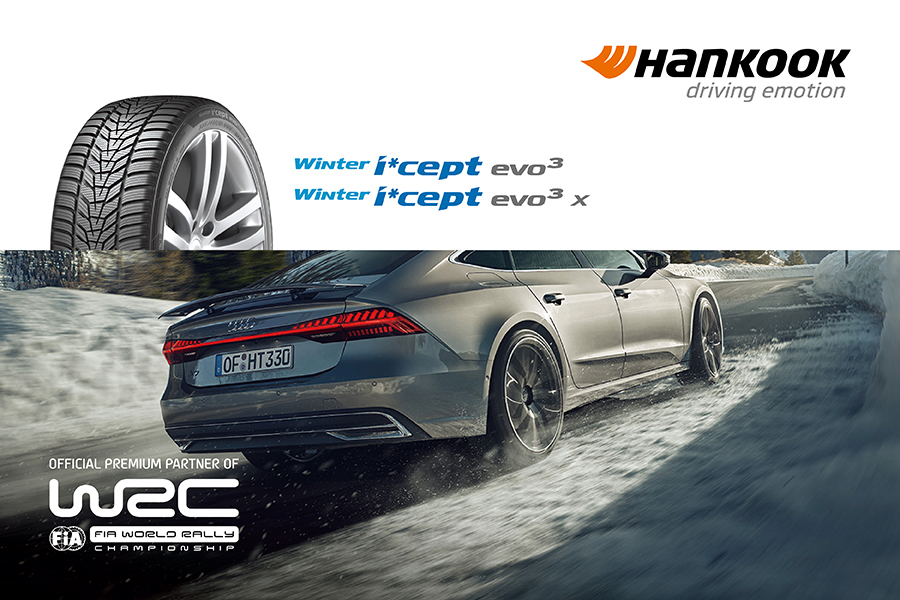 ISKORISTITE ZIMSKU POGODNOST U VULKALU: Kupite Hankook zimske gume i ostvarite pravo na servisni vaučer!